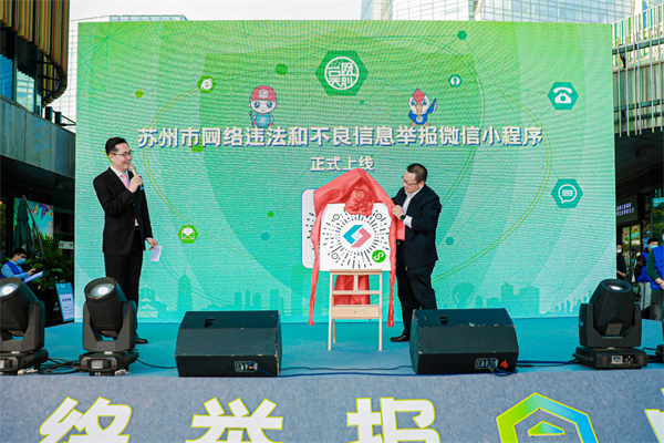 微信图片_202110251440575.jpg