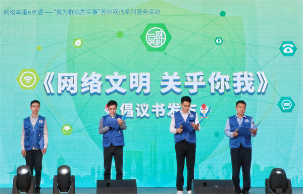 微信图片_202110251440571.jpg